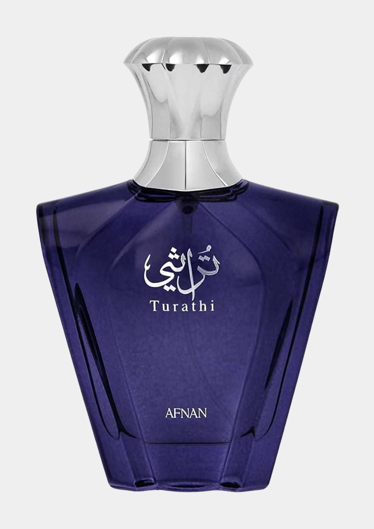 Afnan Turathi Blue for Men EDP 90mL