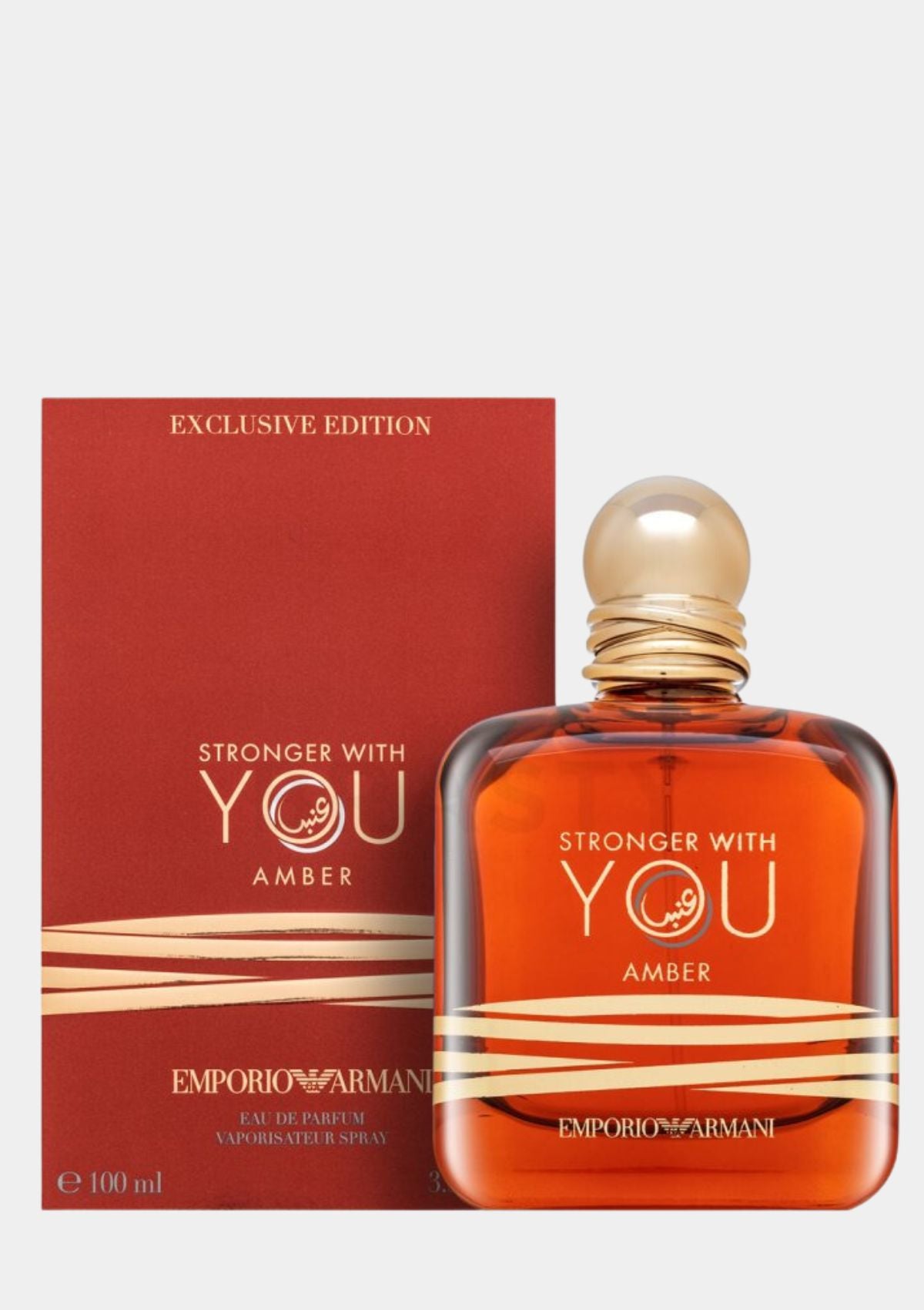 Giorgio Armani Emporio Stronger With You Amber for Unisex EDP 100mL