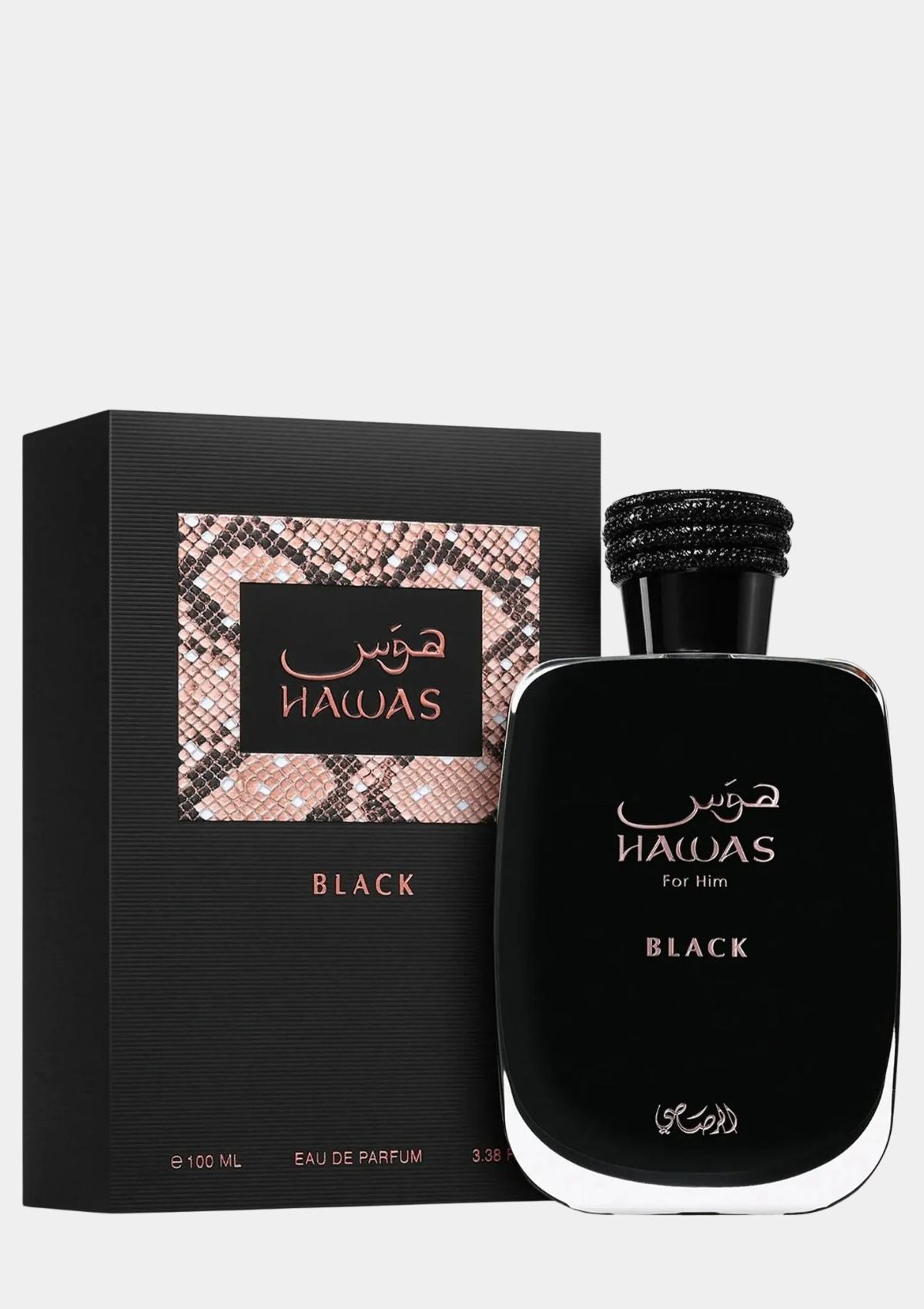 Rasasi Hawas Black for Men EDP 100mL