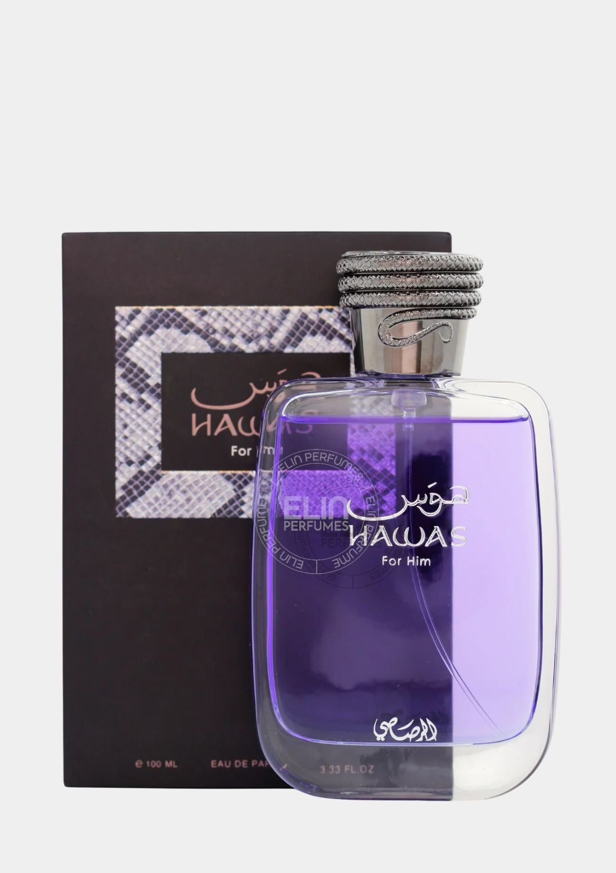 Rasasi Hawas for Men EDP 100mL